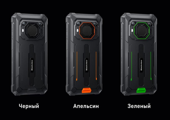 Смартфон Blackview BV6200 Pro 4/128Gb Black